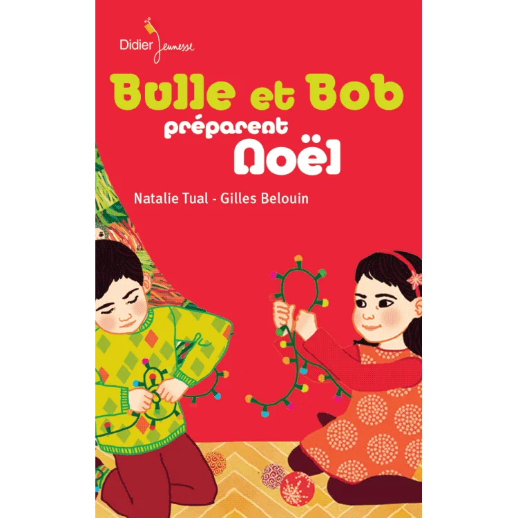 emeu-kidstore-1847460