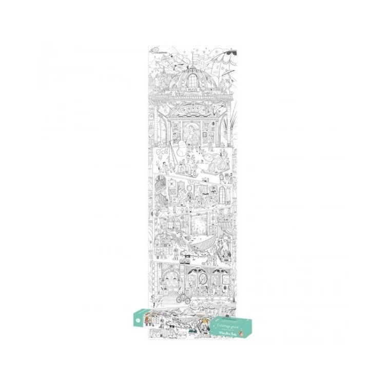 emeu-kidstore-1848973