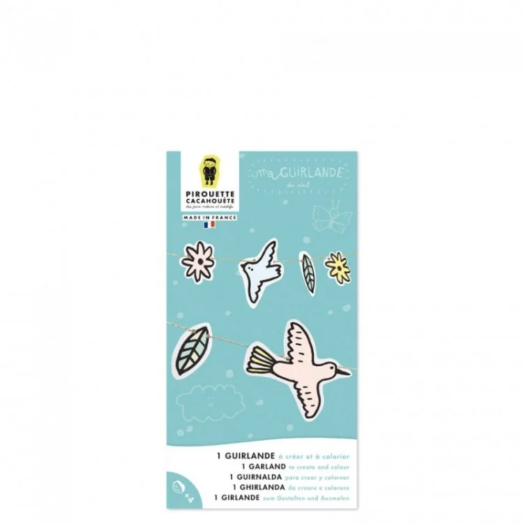 emeu-kidstore-1850054