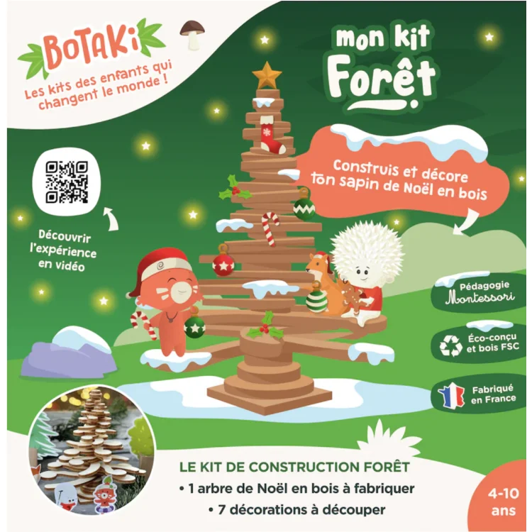 emeu-kidstore-1851346
