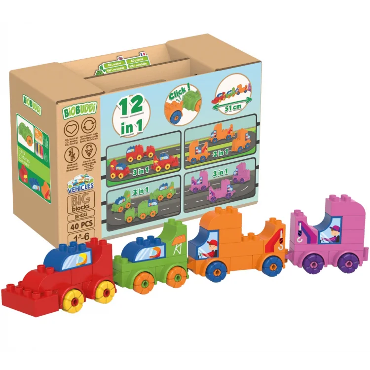emeu-kidstore-1851486