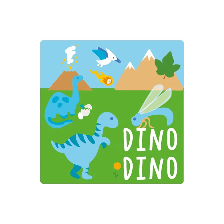 emeu-kidstore-1851741