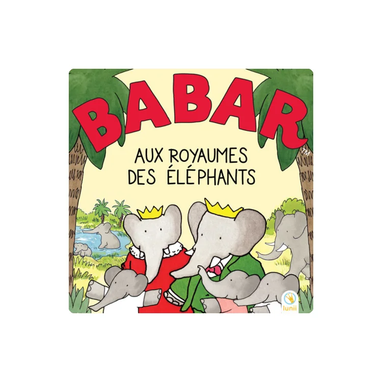 emeu-kidstore-1851749