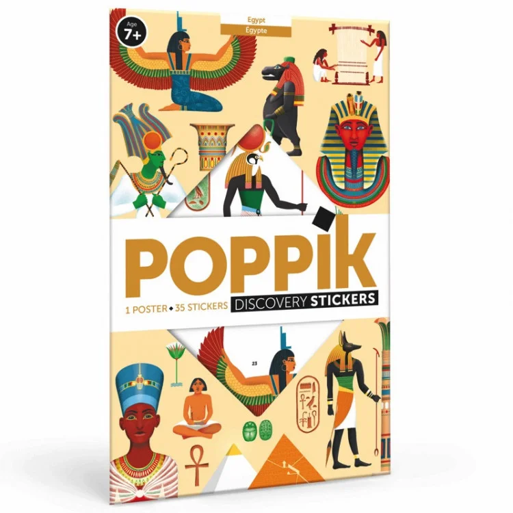 emeu-kidstore-1852653