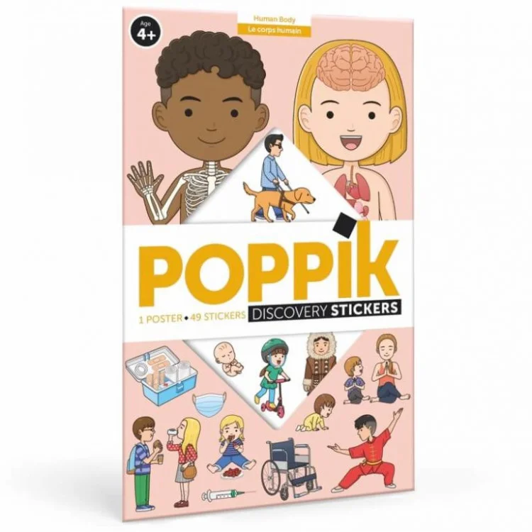 emeu-kidstore-1853937
