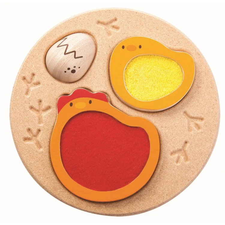 emeu-kidstore-1861189