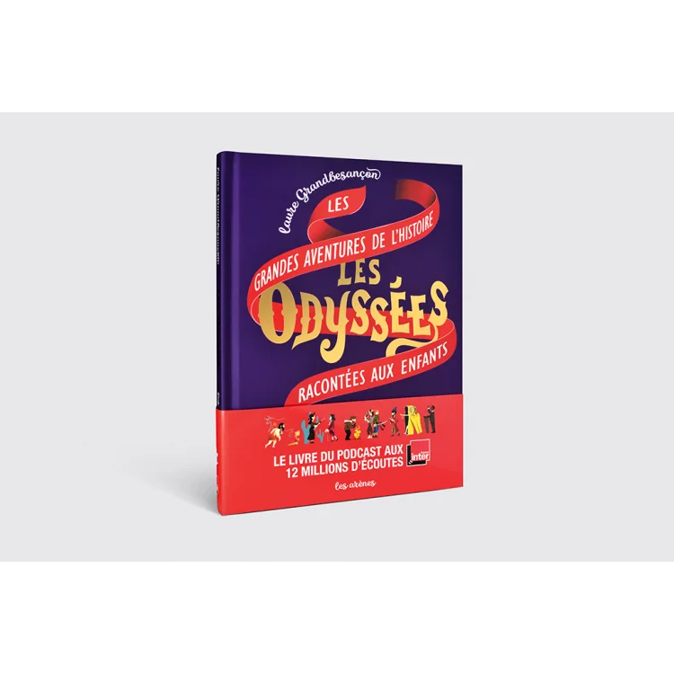 emeu-kidstore-1872678