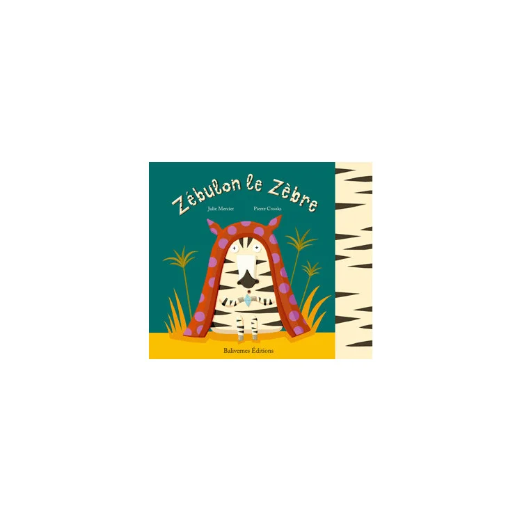 emeu-kidstore-1873274