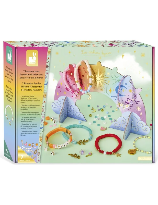 lemondeimaginaire-67306