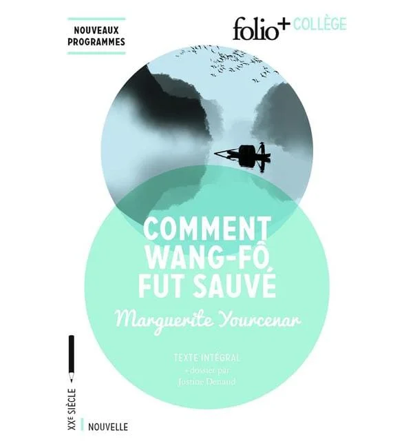 letoucanreveur-110725
