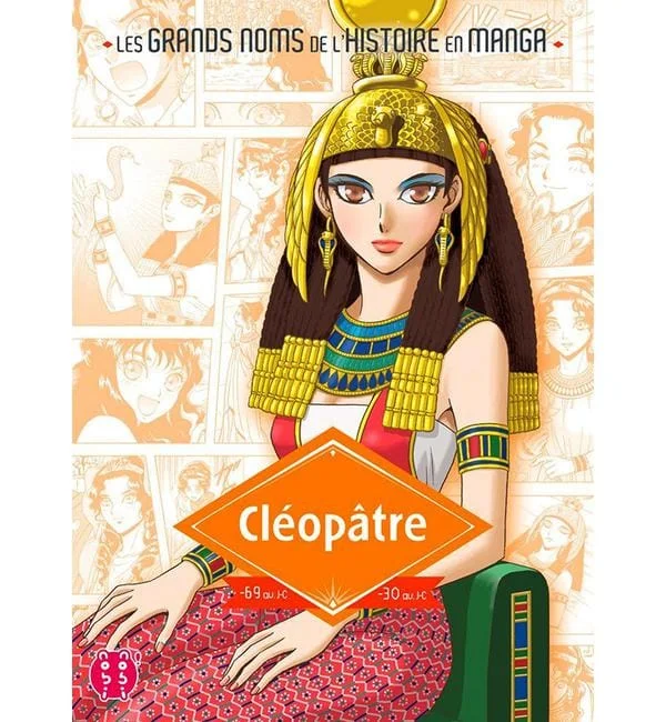 letoucanreveur-117551