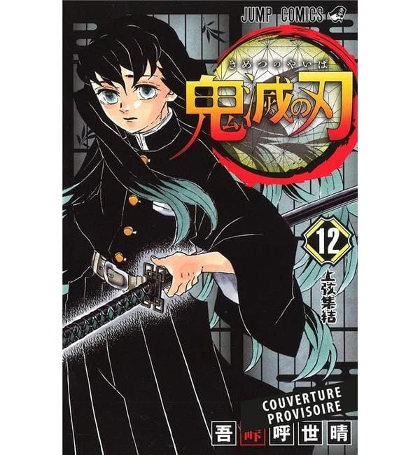 letoucanreveur-27334