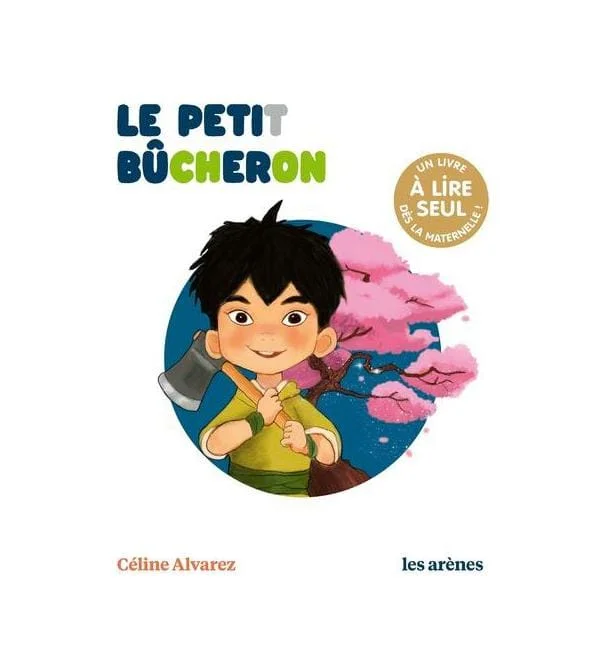 letoucanreveur-55661
